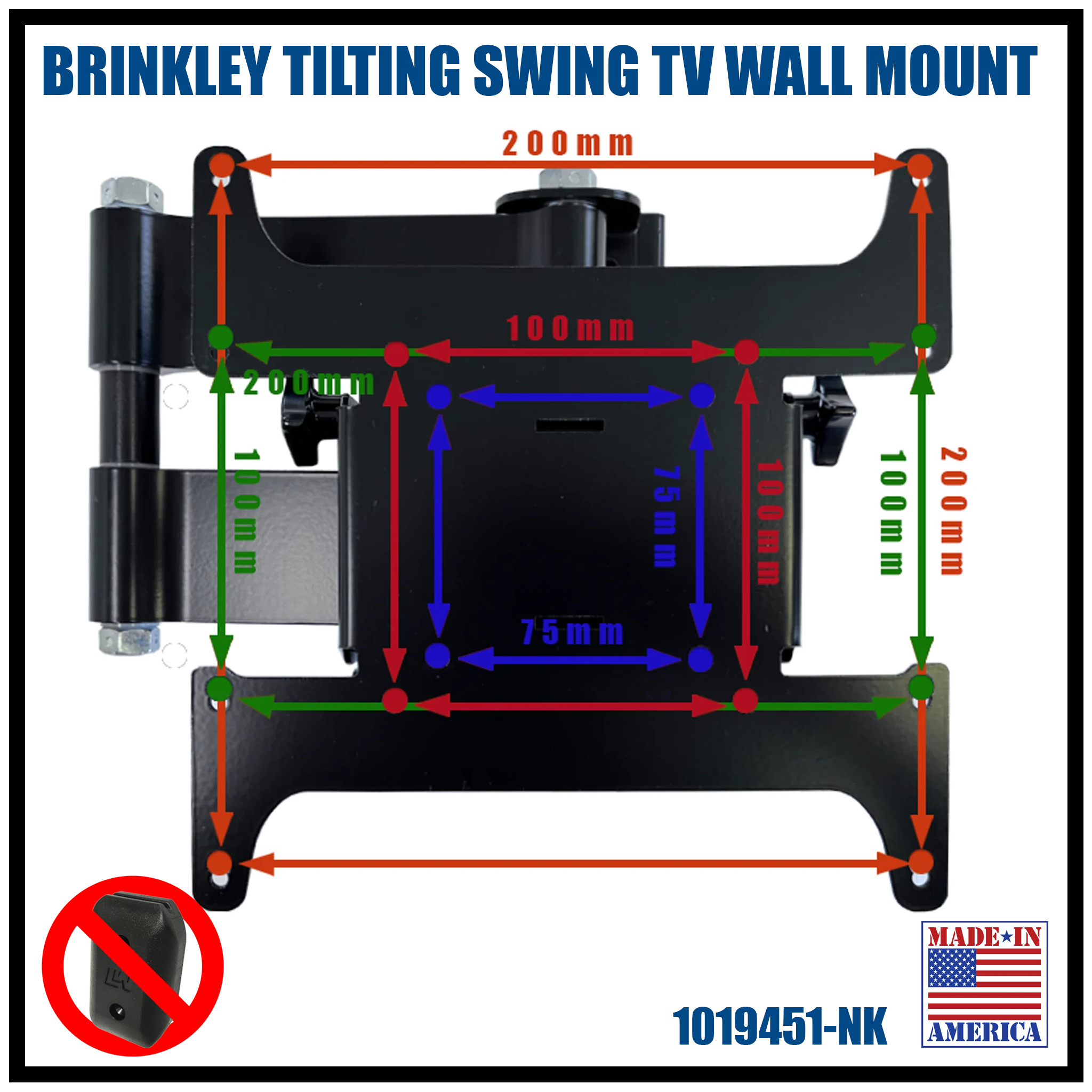 BRINKLEY  TILTING SWING TV WALL MOUNT (NO KEBLOC INCLUDED)